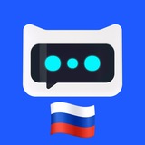 Chatex Chat (резерв)