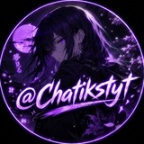💜ГРУППА ДЛЯ ОБЩЕНИЯ📩 ЗНАКОМСТВ