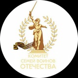 Чат канала КСВО Самарская область