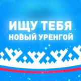 Нур Chat