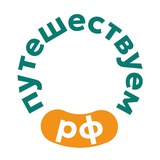 Путешествуем.РФ Chat