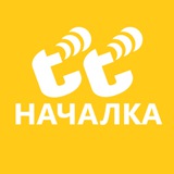 CHATTERN 🟡1-4🟡 Началка