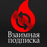 ПРОДАМ ГРУППУ