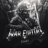 Чат | Group War Editor