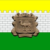 Администрация города Челябинска