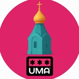 Челябинск. Чат.