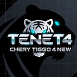 Tenet T4 | Chery Tiggo 4 new