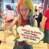 Елена Челобанова