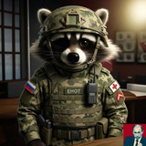 Позывной «Енот»