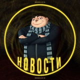 CHILL SHOP - Новости