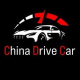 China Drive Car