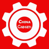 China Gadgets