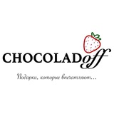 ChocoladOff - клубничная мастерская Тюмени