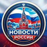 А что сегодня?