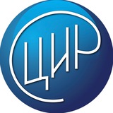 Центр иммунологии и репродукции (ЦИР)