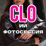 ИИ ФОТОСЕССИЯ WB|Ozon