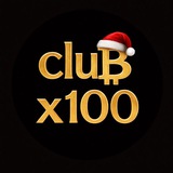 clu₿ x100