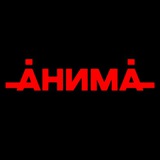 Ночной клуб ANIMA | PROMO