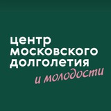 ЦМД "Внуково 2"