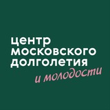 ЦМД "Тверской"