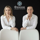 ФИНик_команда экспертов