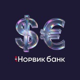 Валютный консьерж
