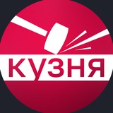 ЧАТ редакции Контентим - Кузня Крутых Копирайтеров