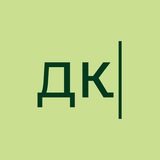 Дайджест копирайтера