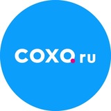 СОХО – бытовая техника и электроника