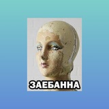 CrazyOps_пиво
