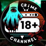 Crime All Stories | Тру Крайм 18+