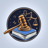 Уголовная практика ВС РФ
