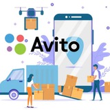 Авито💻Чат/Отзывы