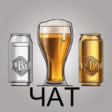 Crypto Bar Chat