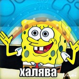 КриптоХалява (чеки, вз пиар и др.)