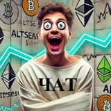 Чат - Кг'иптомнения