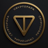 CryptoPapa | Chat
