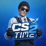 CS2 TIME