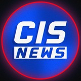 НАШ КС | CIS NEWS