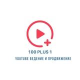 100+1
