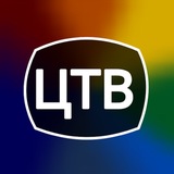 Цифровое ТВ официальный канал