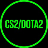 CS2/DOTA2 | аналитика