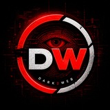 D2W Channel