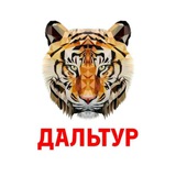 ДАЛЬТУР +7(964)44-44-144 ТУРЫ В КИТАЙ