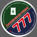 Даргинские песни 777
