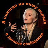 Дарья Миронова
