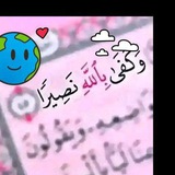 Datti Assalafiy Tech