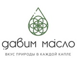 Давим масло (клиентский чат)