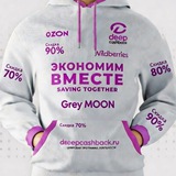 Экономим Вместе