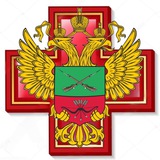 Министерство здравоохранения Запорожской области